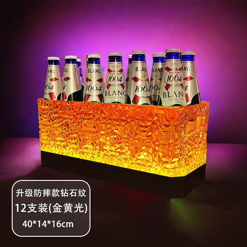 Beer Wine Up - LED Light-Up Cocktail Ice Bucket for