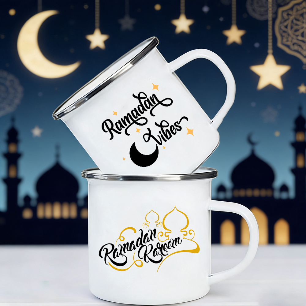 Happy Eid Moon Printed Creativ – обзор и цена Wine Beer Best