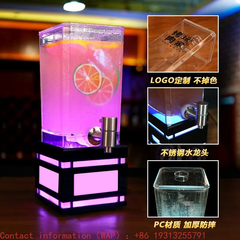 【Best-selling】Luminous Draft B – обзор и цена Wine Beer Best
