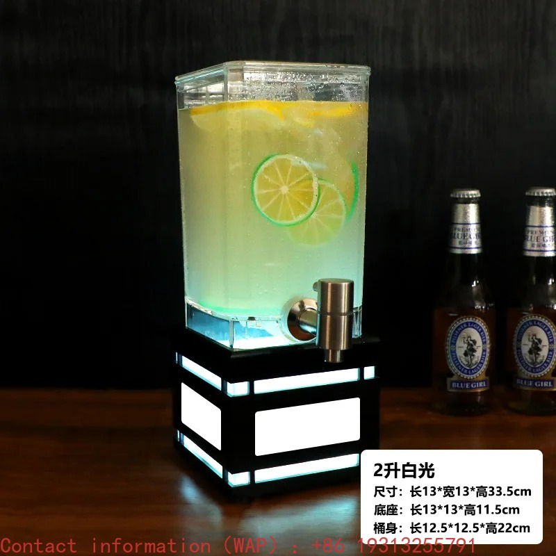 【Best-selling】Luminous Draft B – обзор и цена Wine Beer Best