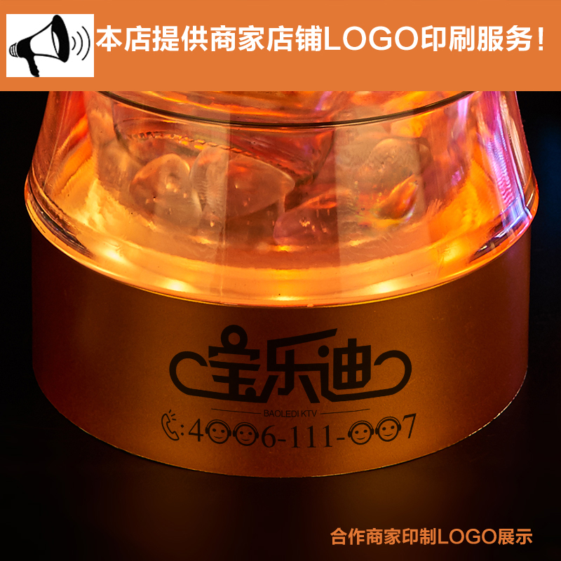 Multicolor LED Beer Ice Bucket – обзор и цена Beer Wine Up